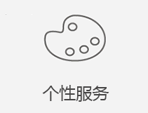 杭州苹果维修店